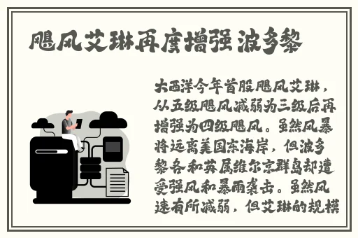 国产**在线精品