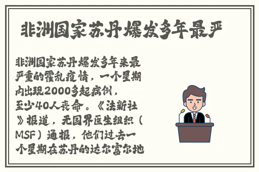 97制片厂爱豆传媒