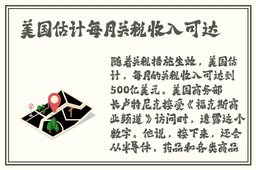 双胞胎两根前后夹心饼干
