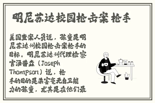 男Ji大巴进入女人视频